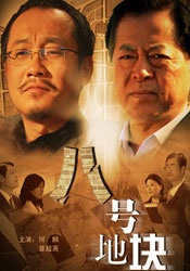 另类欧美亚洲